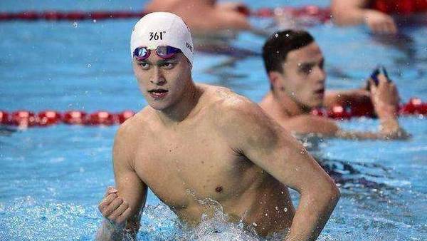 孙杨200米自由泳纪录